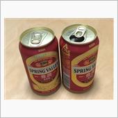 KIRINの新商品ビールをい ...