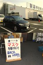 きん・・・