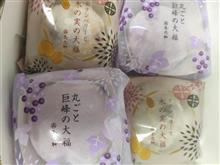 今日のおやつ