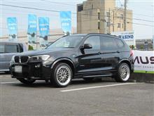 トータルアライメント調整..BMW X3　2.0d ビルシュタインB12プロキット