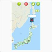 最北の地で過ごす7月 [20 ...