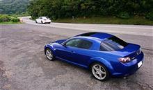 RX-8と遊ぶ　ワラにもすがる思い