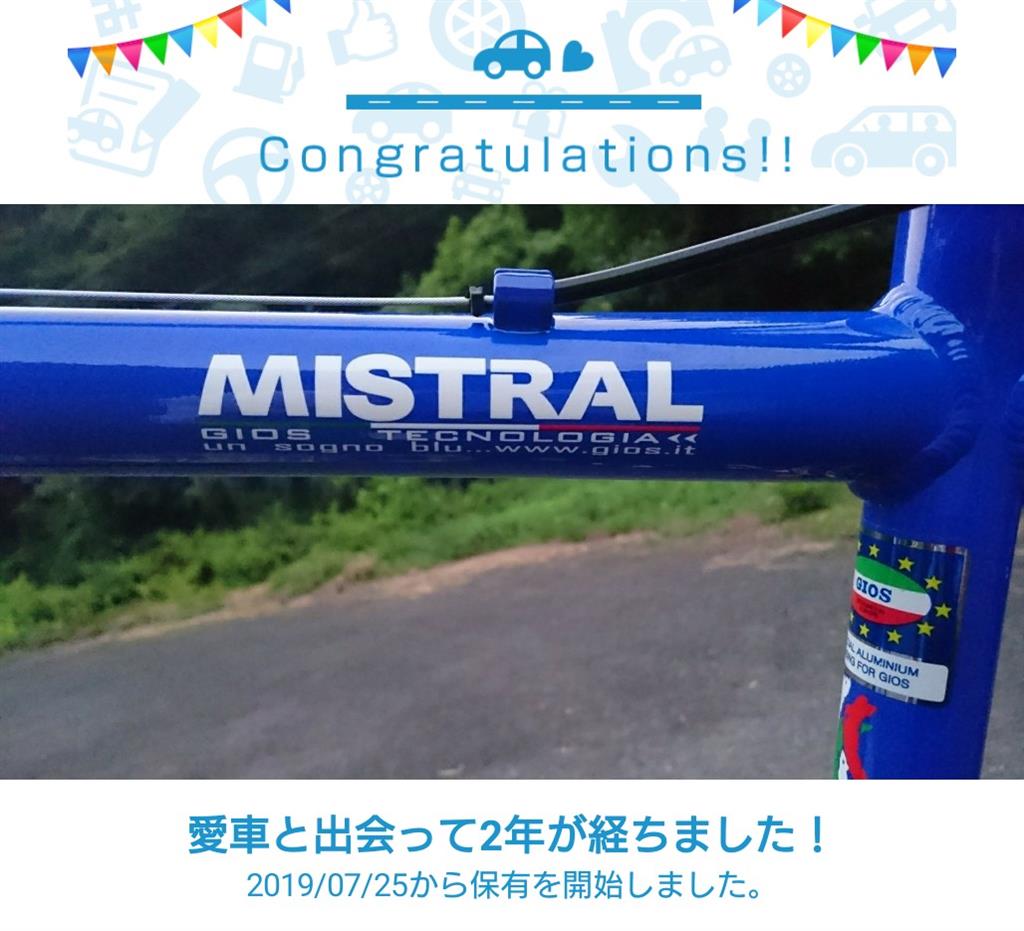 ベラジョン ビーナス ポイント ベラジョン ビーナス ポイント