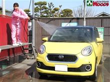 夏の時短洗車、時短仕上げに、かんたんMAXがおススメ! 夏の時短洗車、時短仕上げに、かんたんMAXがおススメ!