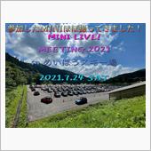 MINI LIVE MEET ...