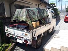重大発表②‼