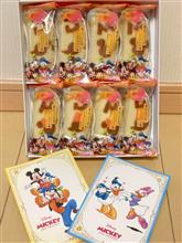 かわいい〜(^^) かわいい〜(^^)