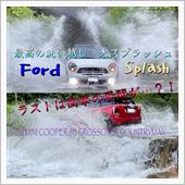 最高の洗い越し【Ford】、 ...