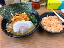 横浜らーめん 若武者@府中 横浜らーめん 若武者@府中
