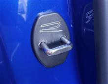 New R-Lineロゴ入りストライカーカバー
