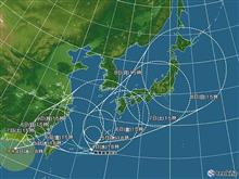 三連休の天気