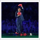 「8月8日」説。