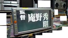 100円で入手