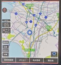 地図更新