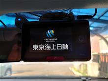 無限再起動！？