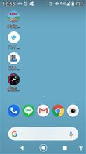 スマホ　ホーム画面（純正）　3ページ目