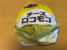 チーズロコモコ