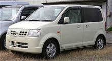 【備忘録】日産オッティ(H91W、H92W、ターボ、NA)ブレーキローター寸法について
