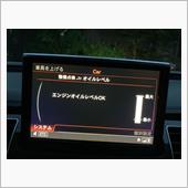 真夏の怪談