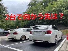 涼を求めて…長男と初ツーリング！