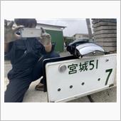 降水確率が高いので磨きました