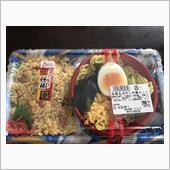 今日のランチ