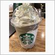 期間限定ご当地フラペチーノを飲みに行った。