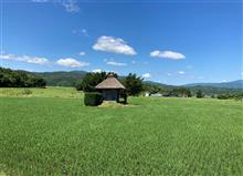 遠野詣り　神々が住む美しの里　６