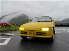 702K LEDヘッドライトのイエロー色の販売を開始しました。