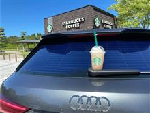 オリンピック自粛明け✨️フラペパワーで☕️