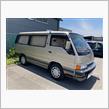 キャラバンはじめての車検