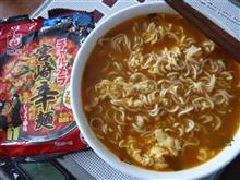 チャルメラ宮崎辛麺 チャルメラ宮崎辛麺