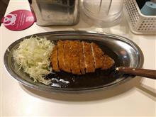 ゴーゴーカレー