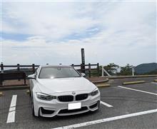 短い休み