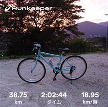 2時間サイクリングしました!