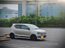 5連休初日