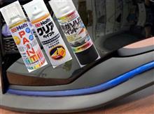 本日は塗装のお話です。 本日は塗装のお話です。