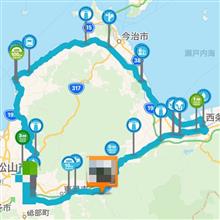 走るだけツーリング〜🚗💨❣️