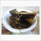 地元の茄子