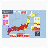 コロナ禍の日々