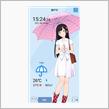 何シテル的ブログ･･･雨ですね！