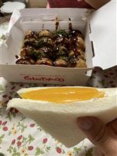 スイカ収穫。