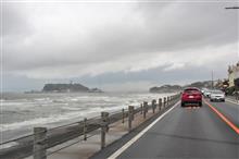 湘南・三浦半島へ雨のドライブ