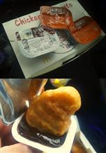 たまり・・・