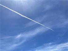 飛行機雲