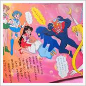 リフレッシュ休暇