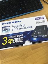 意外と高い…