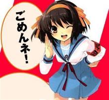 ごめんなさいm(_ _;)m…