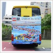 関東地方でのバス活 Vol.1