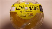 ハイ！チーズｗ